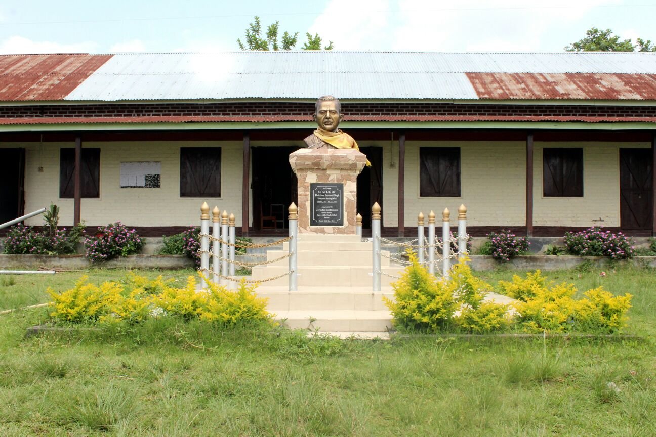 Kakching Khunou College